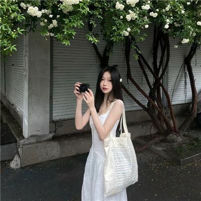杏运